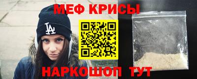 кокаин колумбия Гусь-Хрустальный