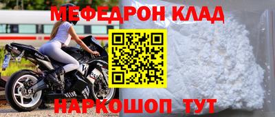 mix Гусев
