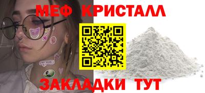 jwh Гусиноозёрск