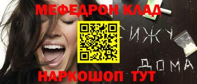 mix Гусев