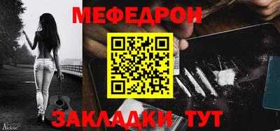 jwh Гусиноозёрск