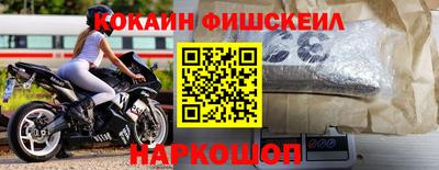jwh Гусиноозёрск