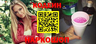 jwh Гусиноозёрск