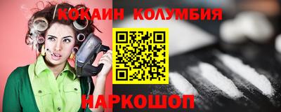 mdma Усть-Илимск