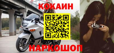 jwh Гусиноозёрск