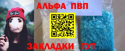 jwh Гусиноозёрск