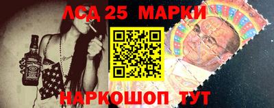 mix Гусев
