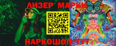 mix Гусев