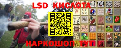 mix Гусев