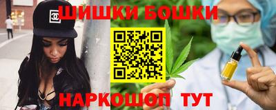 кокаин колумбия Гусь-Хрустальный