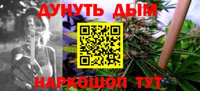jwh Гусиноозёрск