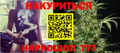 кокаин колумбия Гусь-Хрустальный