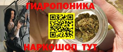 jwh Гусиноозёрск