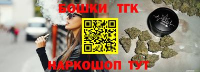 mix Гусев