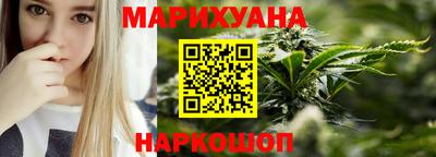 jwh Гусиноозёрск
