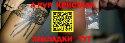 mix Гусев