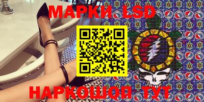 кокаин колумбия Гусь-Хрустальный
