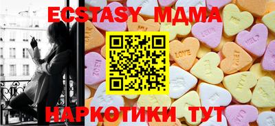 кокаин колумбия Гусь-Хрустальный
