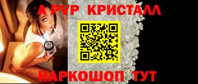 кокаин колумбия Гусь-Хрустальный