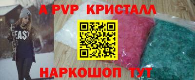 mix Гусев