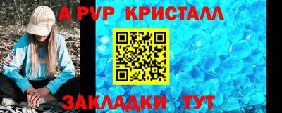 mix Гусев