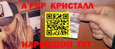 mix Гусев