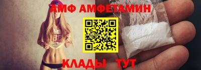 mix Гусев