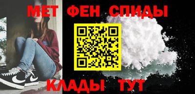 кокаин колумбия Гусь-Хрустальный