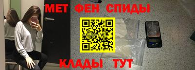 кокаин колумбия Гусь-Хрустальный