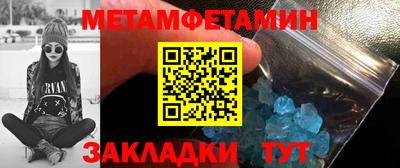 jwh Гусиноозёрск