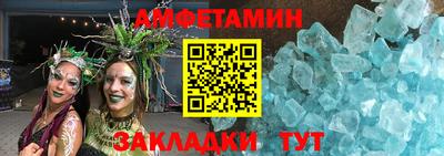 mix Гусев