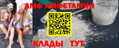 jwh Гусиноозёрск