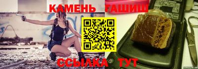 mix Гусев