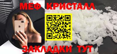 кокаин колумбия Гусь-Хрустальный