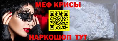 jwh Гусиноозёрск