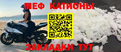 кокаин колумбия Гусь-Хрустальный