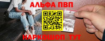 jwh Гусиноозёрск