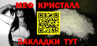 герыч Усть-Джегута