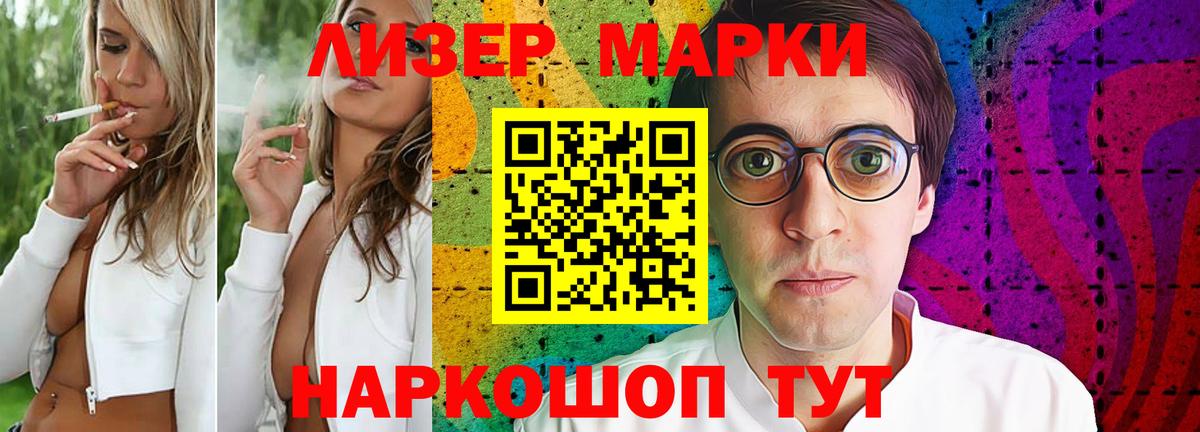 Лсд 25 экстази  Лсд 25 экстази кислота  Вход с VPN  Михайловка 